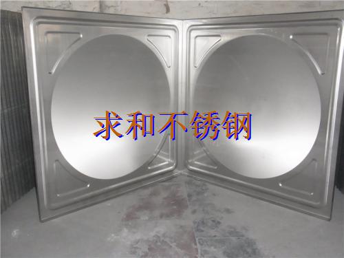 不锈钢水箱板 不锈钢水箱板