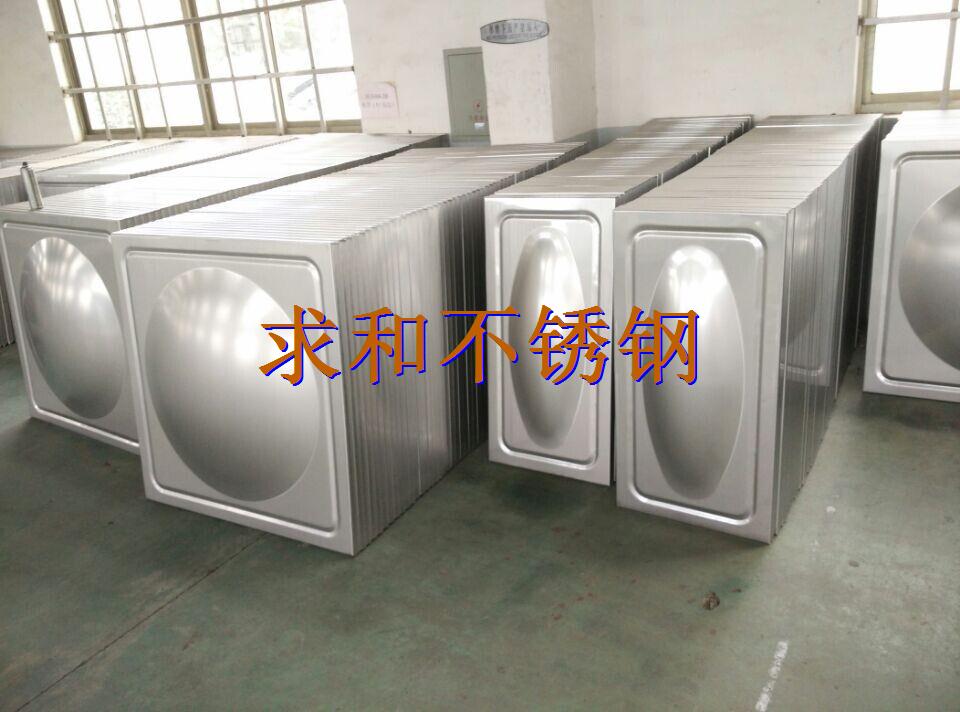 不锈钢水箱板 不锈钢水箱板