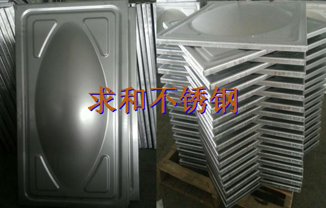 不锈钢水箱板 不锈钢水箱板